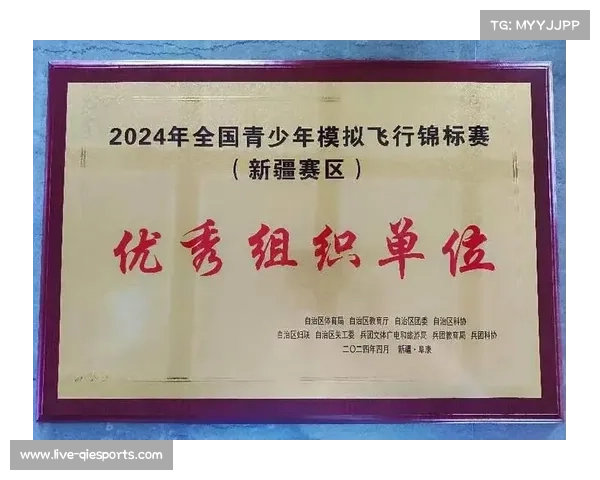 新疆青少年柔道锦标赛巩留战况激烈 阿丽耶阿迪力连胜两场力争冠军 新疆青少年柔道锦标赛巩留战况激烈 阿丽耶阿迪力连胜两场力争冠军