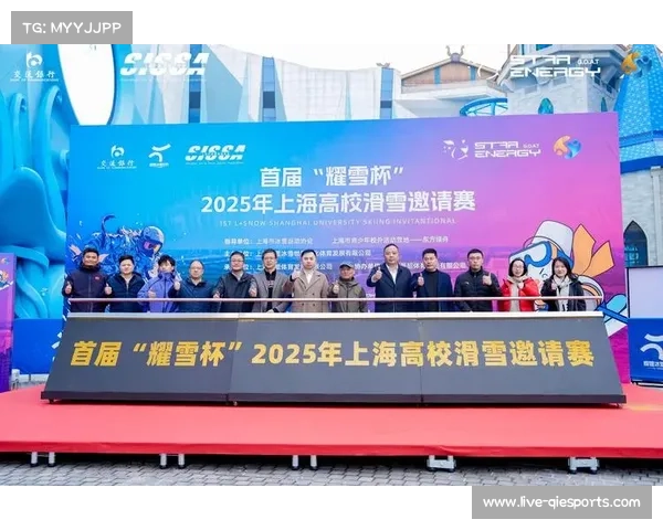 平谷区深化“体育+”多维联动,赛事流量转化为经济增量 平谷区深化“体育+”多维联动,赛事流量转化为经济增量