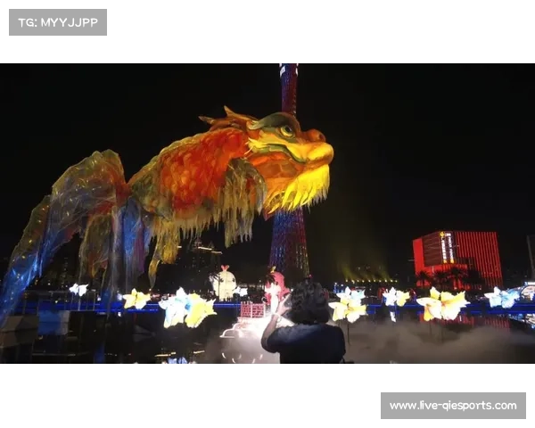 广州国际灯光节开幕，全运会“大鳌鱼”光影重返夜空